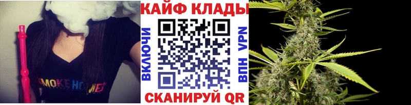 Меф мяу мяу Ряжск