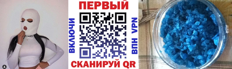 Amphetamine Premium  Ряжск 