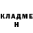 МЕТАДОН мёд Nikiforov Vasily