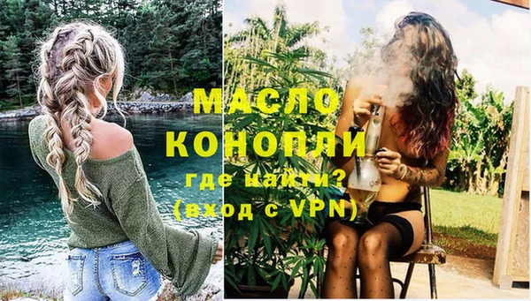 не бодяженный Аркадак