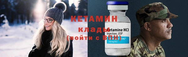 не бодяженный Аркадак