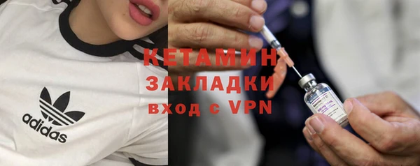 не бодяженный Аркадак