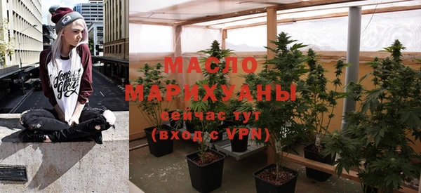 не бодяженный Аркадак