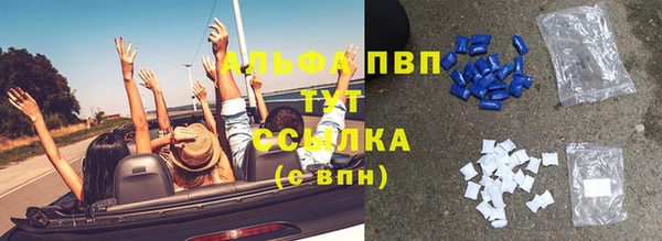 не бодяженный Аркадак