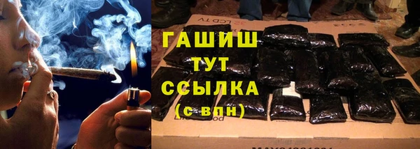 не бодяженный Аркадак