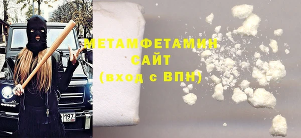 не бодяженный Аркадак