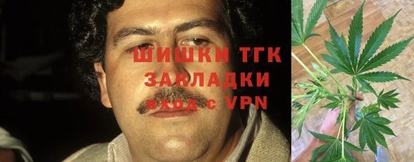 не бодяженный Аркадак