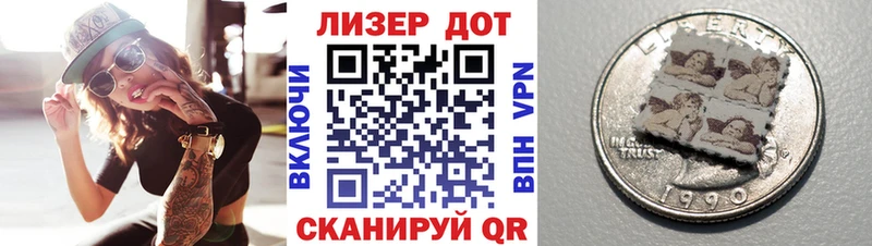 MEGA ссылка  Ряжск  Марки N-bome 1,8мг 