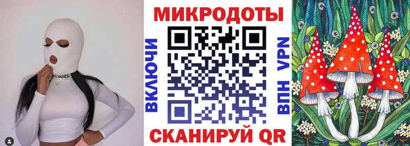 Псилоцибиновые грибы MAGIC MUSHROOMS Ряжск
